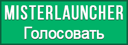 Голосовать за KillCraft на MisterLauncher